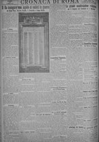 giornale/TO00185815/1925/n.77, 5 ed/004